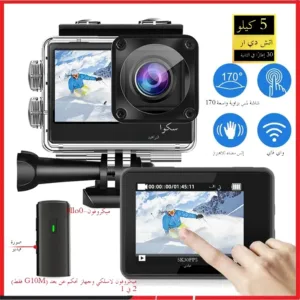 كاميرا الحركة 5K 4K60FPS EIS 48MP واي فاي شاشة مزدوجة 170D 8X تكبير مسبق التسجيل 30 متر كاميرا رياضية مقاومة للماء مع عدسة سوني IMX576