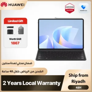 HUAWEI MatePad 11.5s 2026 12+256 WiFi، إصدار المملكة العربية السعودية، الضمان المنظلي، التسليم من Riyadh