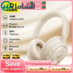 سماعات رأس لاسلكية Baseus Bass EH10 NC بتقنية البلوتوث 6.0 مع إلغاء الضوضاء بمعدل 45 ديسيبل، سماعات فوق الأذن مع صوت محيطي، وقت تشغيل 80 ساعة