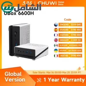 CHUWI UBox كمبيوتر صغير AMD R5 16GB DDR5 512GB 6600H 6-core 12-thread كمبيوتر PCIe 4.0 SSD WiFi 6 BT5.2 كمبيوتر مكتبي صغير