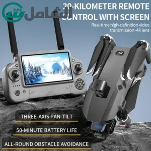طائرة بدون طيار S880 PRO GPS ثلاثية المحاور gimbal 2KM 4K كاميرا مزدوجة احترافية 360 ° ألعاب كوادكوبتر RC بدون فرش لتجنب العوائق بالليزر