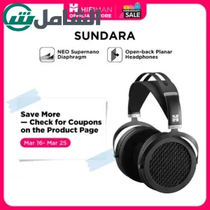 سماعات رأس HIFIMAN SUNDARA فوق الأذن كاملة الحجم بتقنية المغناطيس اللوحي (أسود) مع تصميم عالي الدقة وهيكل معدني