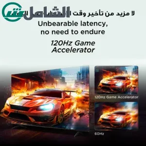 معالج TCL P7K/P71K/T6C/P79K 50 بوصة/55 بوصة/65 بوصة/75 بوصة/85 بوصة QLED TV Game Master Slim & Uni-body Dolby Vision Atmos HVA لوحة AiPQ