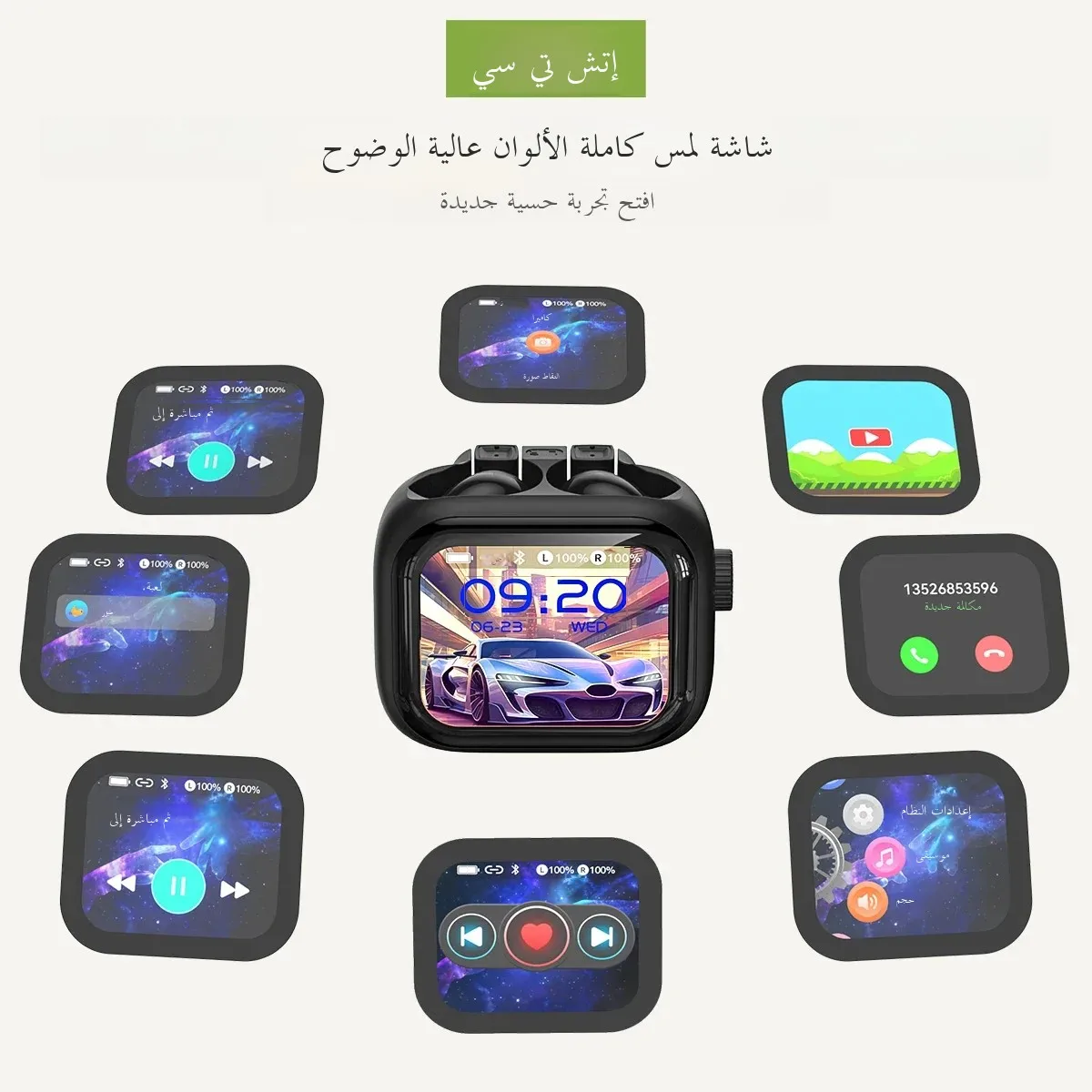 kf-Se81a7f0b2d604913b65b902d2f522ad0J