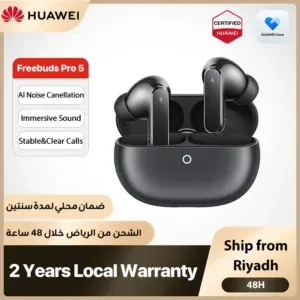 سماعات هواوي فري بودز برو 5، للرد على المكالمات/رفضها بدون استخدام اليدين، صوت حقيقي ثنائي المحرك، خاصية إلغاء الضوضاء الديناميكية الذكية، النسخة السعودية