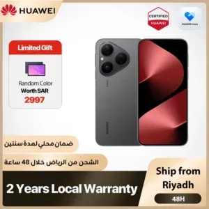 هواوي بيورا 80 سعة 12 جيجابايت + 256 جيجابايت، تصميم أنيق بلون ألترا كروما وحافة مسطحة، ضمان محلي لمدة عامين في المملكة العربية السعودية